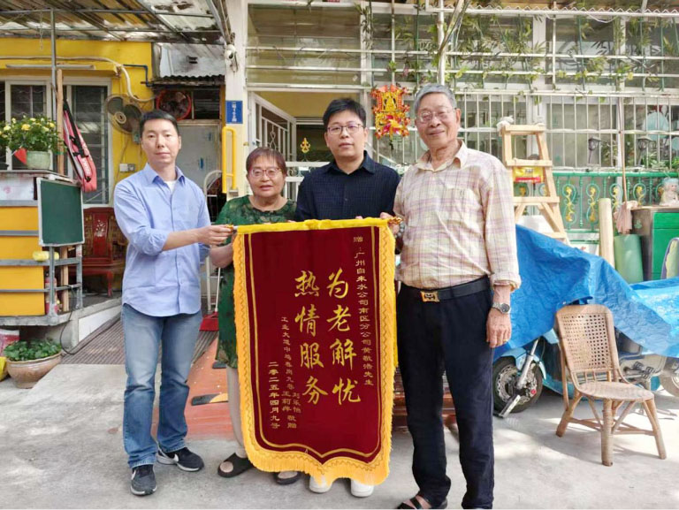 广州4.jpg