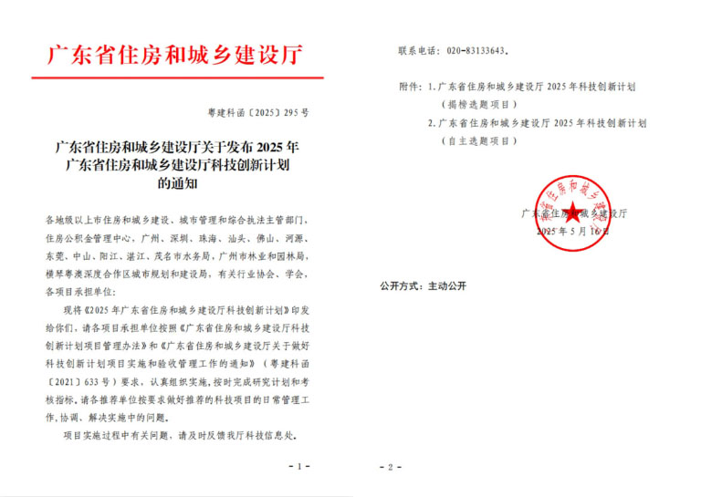 深水光明1.jpg