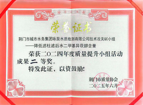 荆门1.jpg