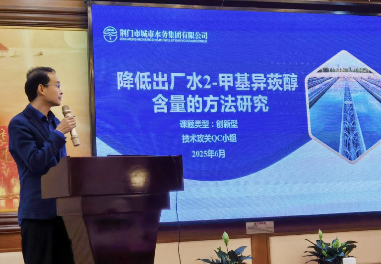 荆门2.jpg
