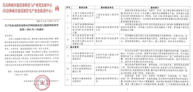 珠海1.jpg