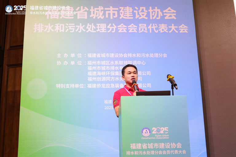 福建11.jpg