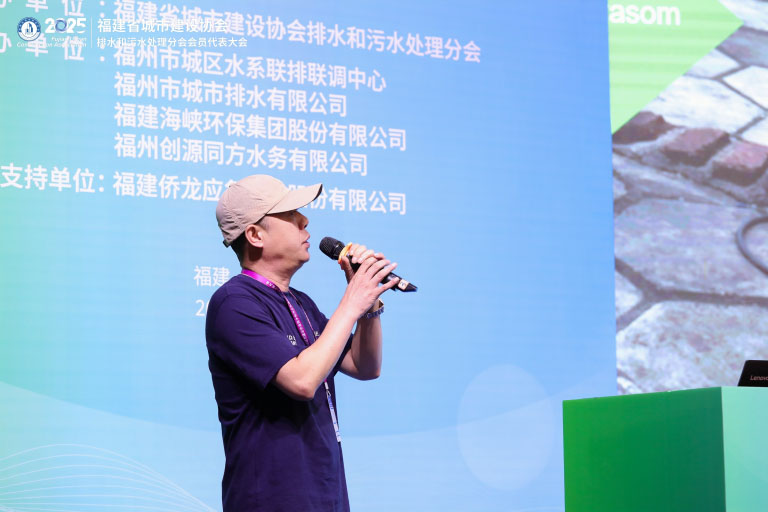 福建17.jpg