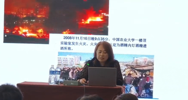 黑龙江省4.png