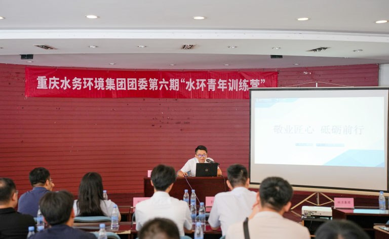 水环青年训练营4.jpg