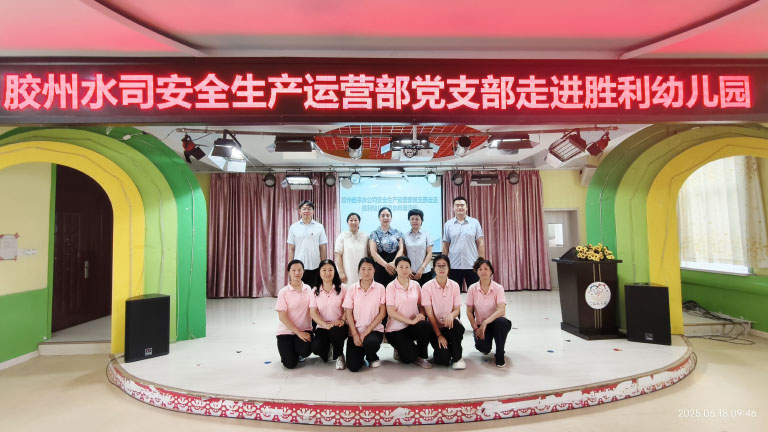胶州2.jpg