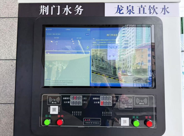 荆门5.jpg