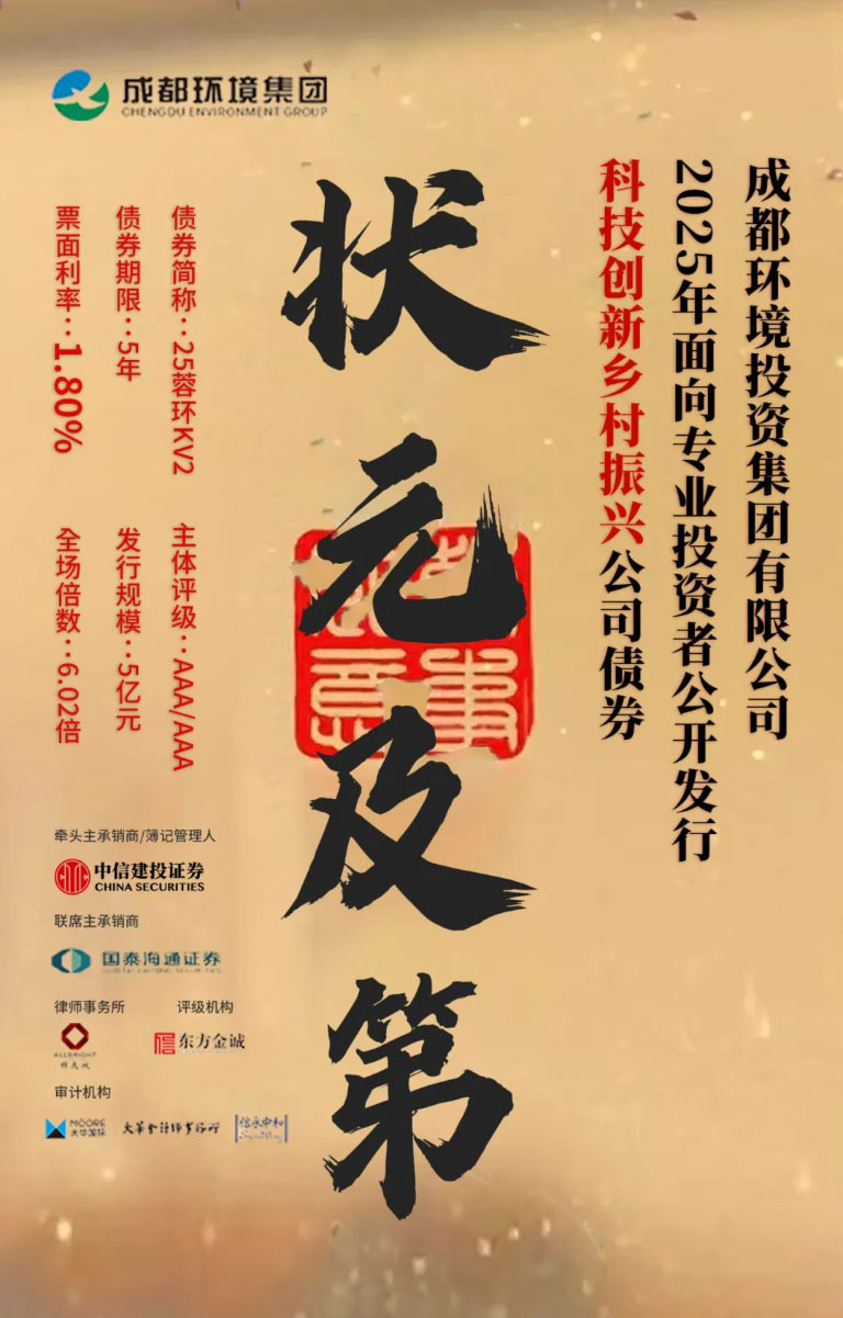 热烈庆祝5亿-1.jpg