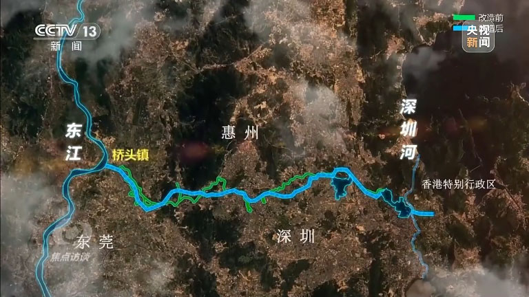焦点访谈1.jpeg