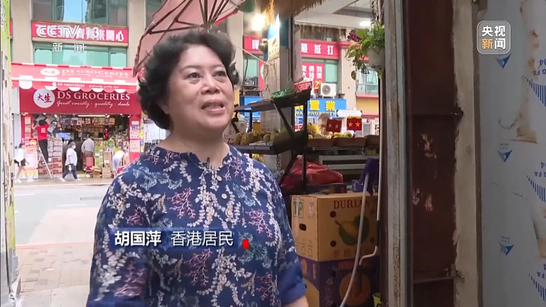 焦点访谈2.jpeg