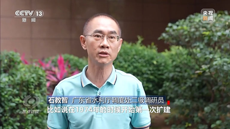 焦点访谈5.jpeg