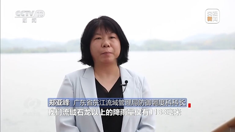 焦点访谈8.jpeg