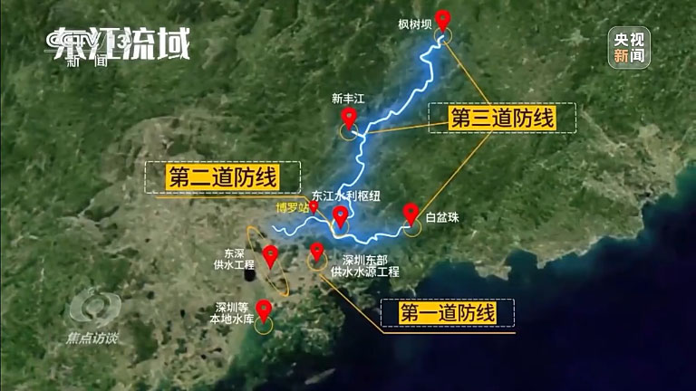 焦点访谈9.jpeg