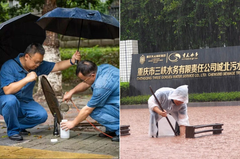 重庆水务环境集团全力应对突发强降雨3.jpg