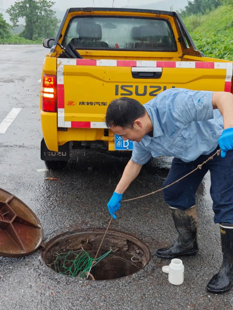 重庆排水5.jpg