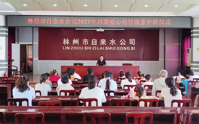 林州1.jpg