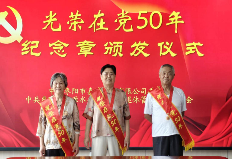 枣阳1.jpg
