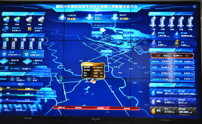 宜城1.JPG