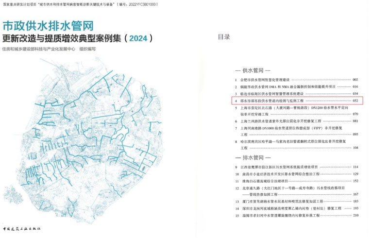 邵东1.jpg