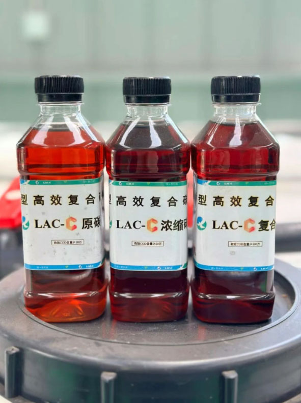 成都3.jpg