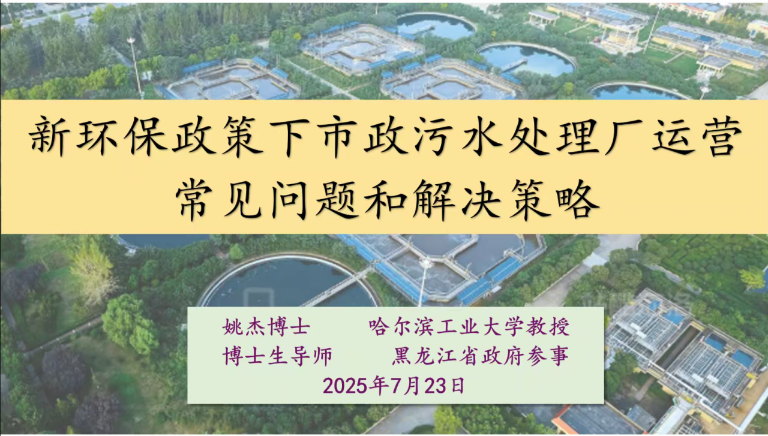 黑龙江2.png