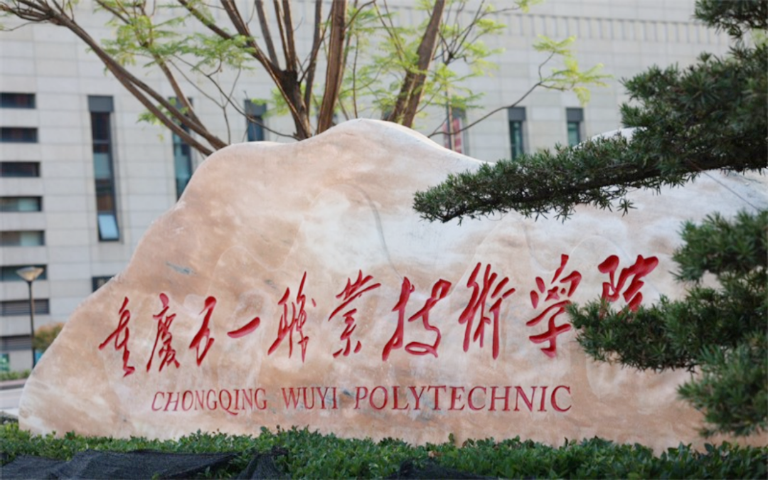 分质供水1.png
