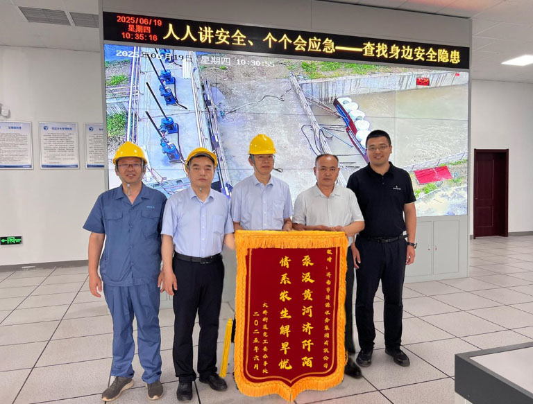 济南清源9.jpg