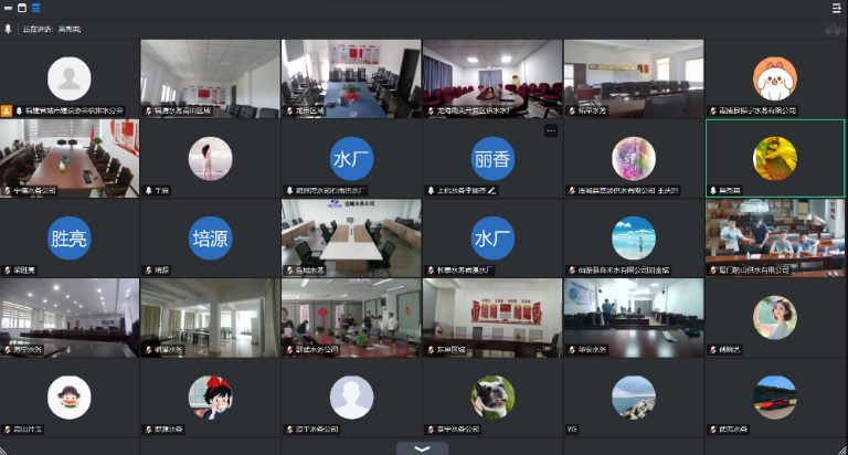 福建省城市建设协会给排水分会2.png