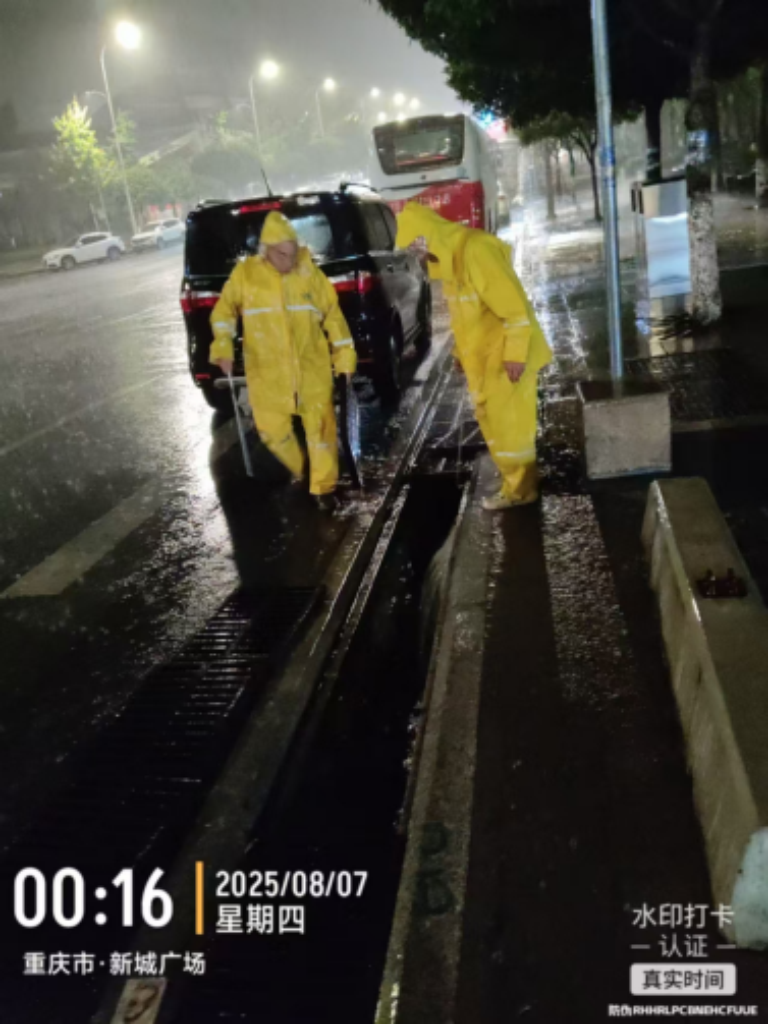 管网公司昼夜奋战2.png