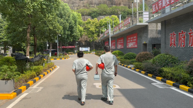 看江水如何变成自来水4.png