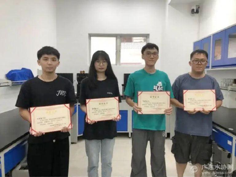 广东水协7.jpg