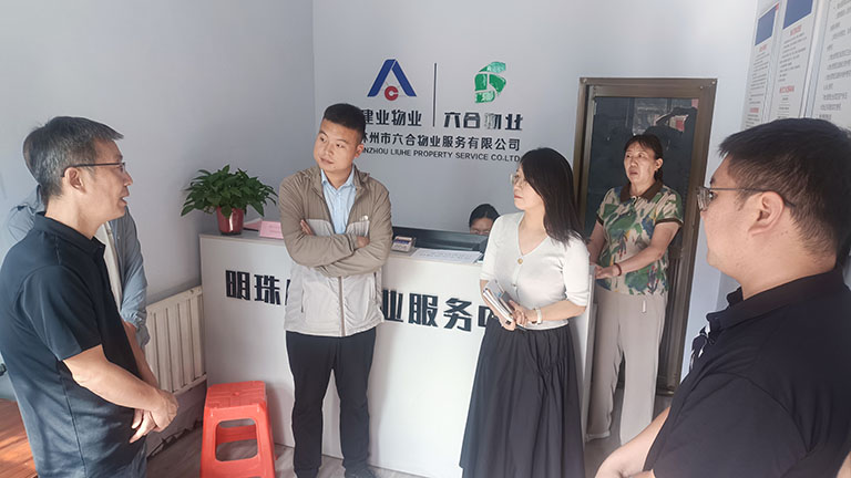 林州3.jpg