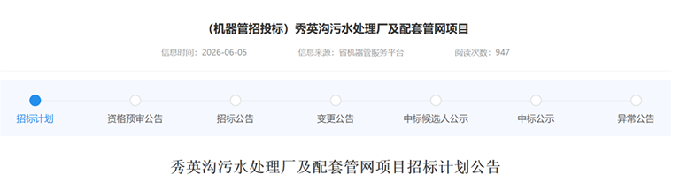 1783477583228886.png 12亿1.png