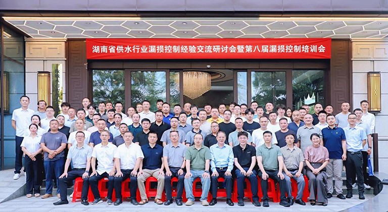 1783477691105957.jpg 湖南1.jpg