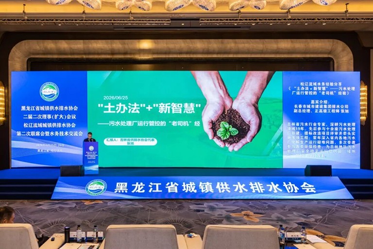 1783477907707571.jpg 黑龙江5.jpg