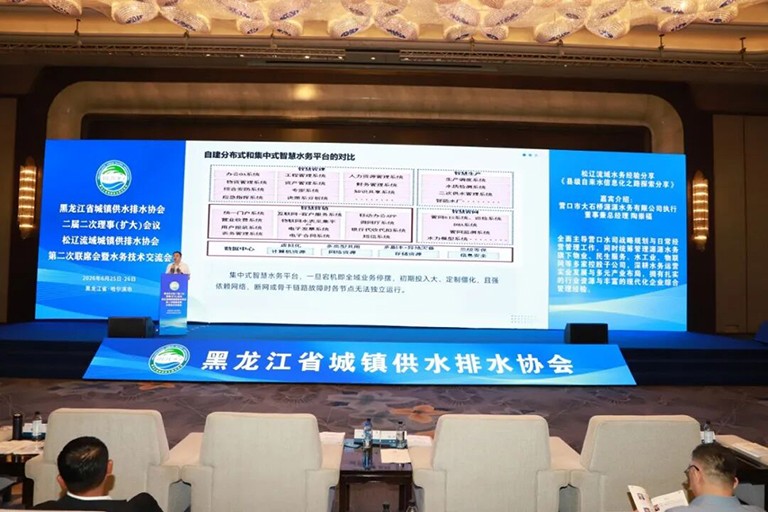 1783477920117287.jpg 黑龙江6.jpg