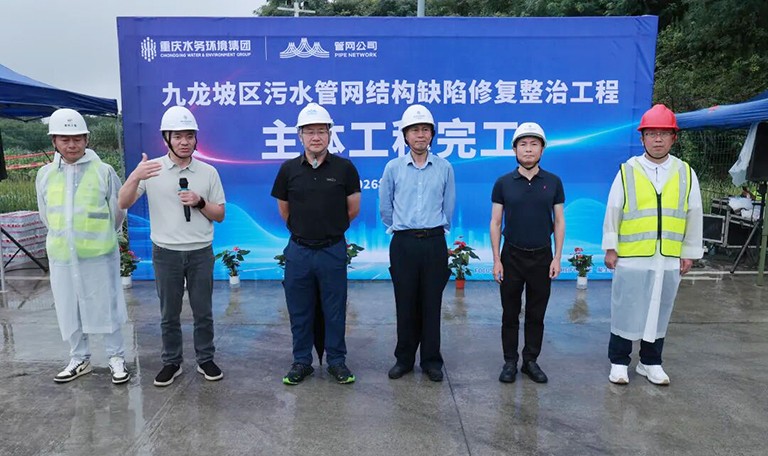 1783478186508506.jpg 九龙坡1.jpg