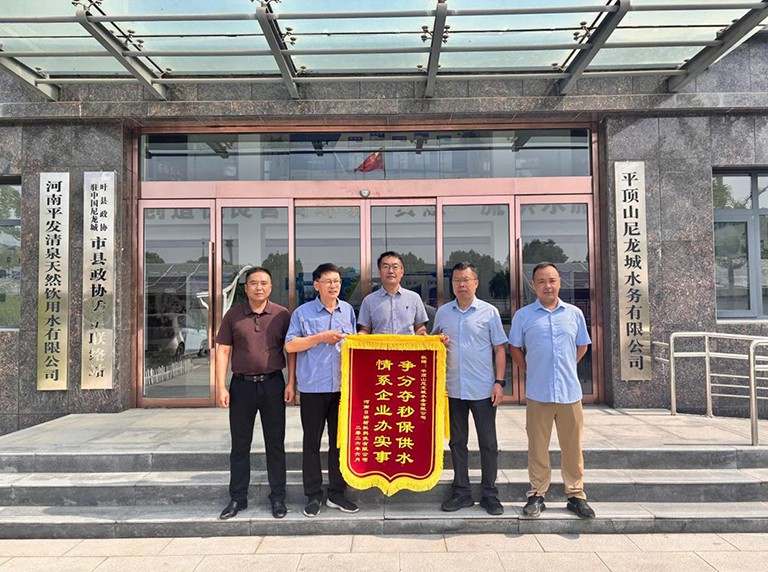 1783480350798885.jpg 尼龙城1.jpg