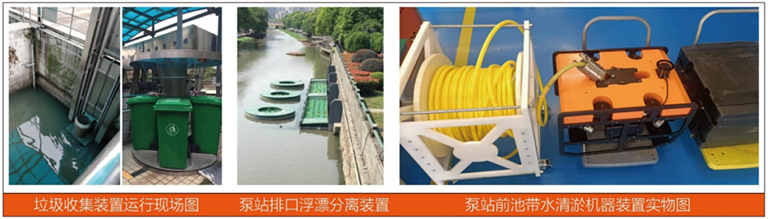 1783492127137323.png 上海城投5.png