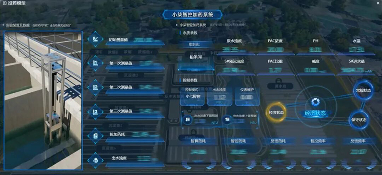 1783492572548870.jpg 成都1.jpg