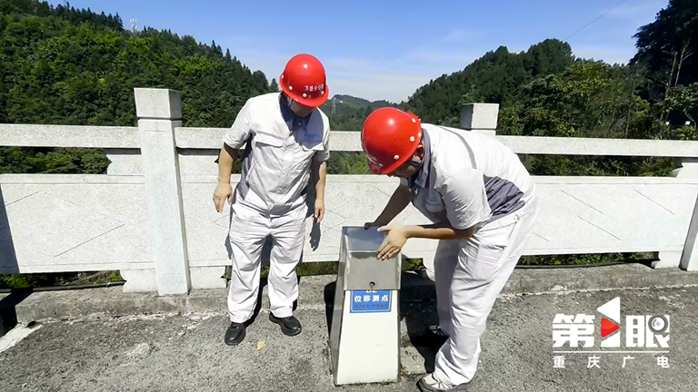 1784617639366716.png 万盛5.png