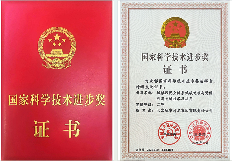 北排1.png