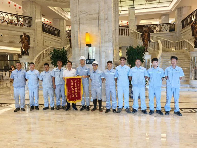 1784619727109705.jpg 广州水投10.jpg