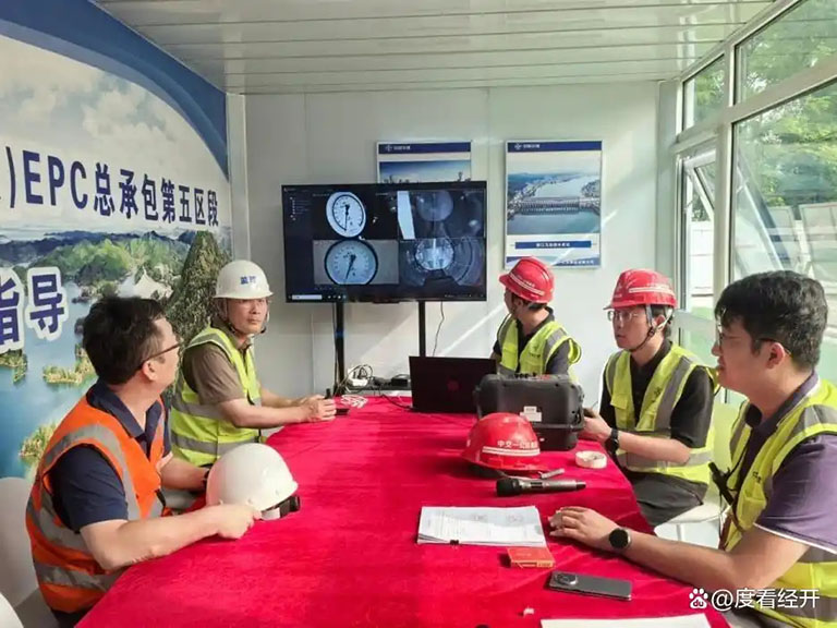 京冀共享2.jpg
