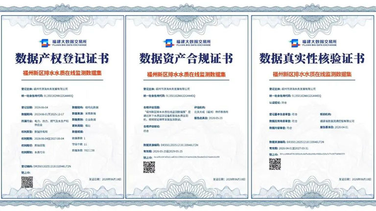 福州滨海1.jpg