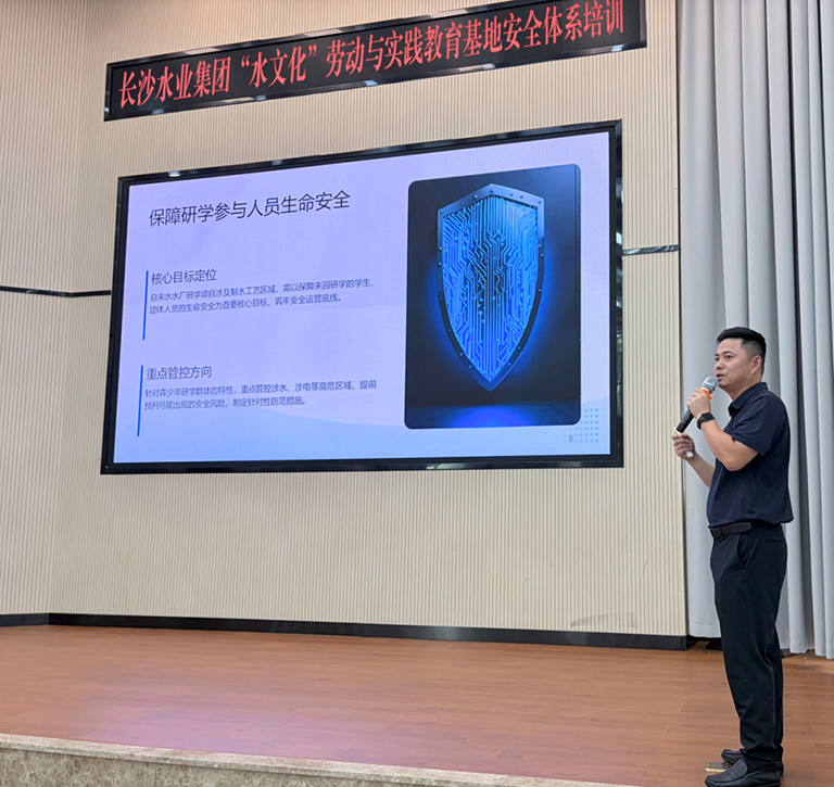 1785824211508893.png 盛夏赴水厂1.png