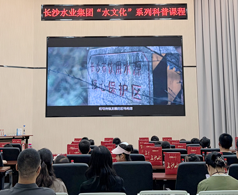 1785824228204874.png 盛夏赴水厂2.png