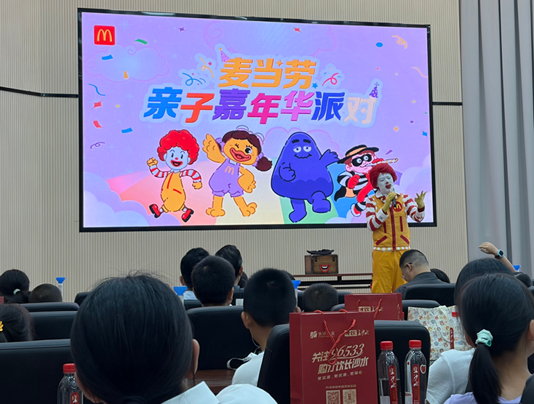 1785824242547063.png 盛夏赴水厂3.png