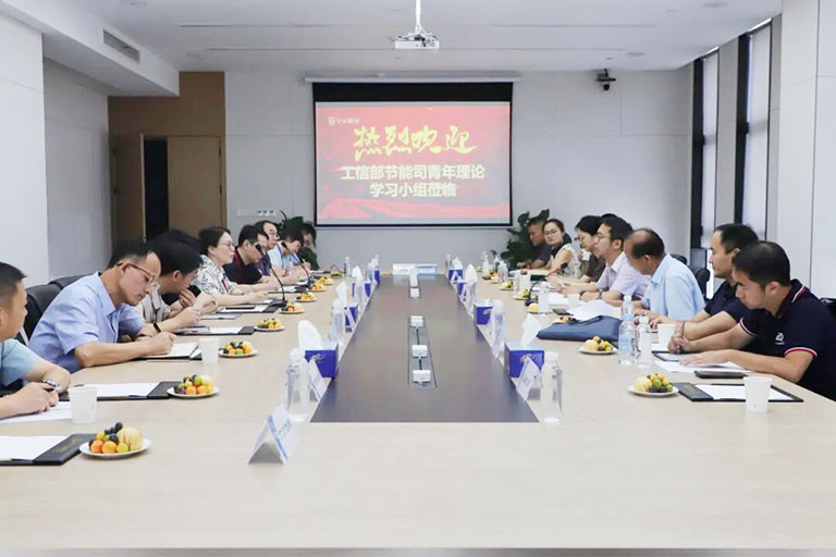 1785824338100909.jpg 宁水集团2.jpg