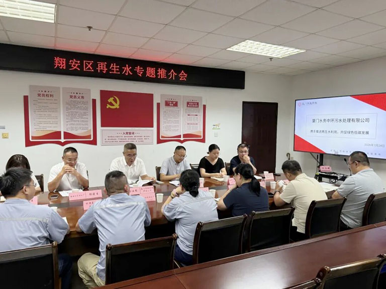 1785824403665056.jpg 厦门1.jpg
